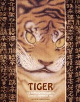 Tiger – 100 Representations in Classic Japanese Art