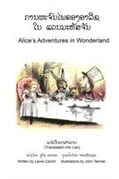 Alice's Adventures in Wonderland (Translated into Lao)