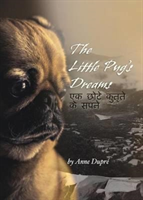 Little Pug's Dreams