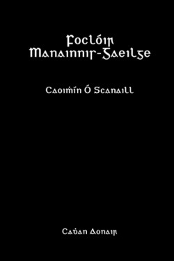 Foclóir Manainnis-Gaeilge