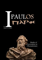 I Paulos