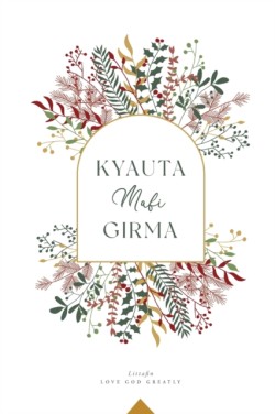 Kyauta Mafi Girma