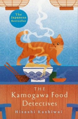 Kamogawa Food Detectives