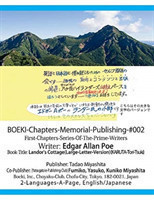 BOEKI-Chapters-Memorial-Publishing-#002 Edgar Allan Poe