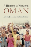 History of Modern Oman