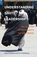 Understanding Shiite Leadership