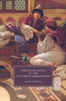 Racial Hand in the Victorian Imagination