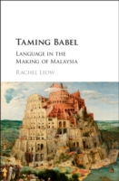 Taming Babel