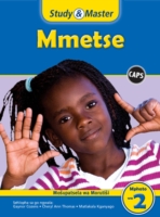 Study & Master Mmetse Fele ya Morutisi Mphato wa 2 Sepedi