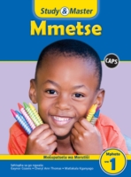 Study & Master Mmetse Fele ya Morutisi Mphato wa 1 Sepedi