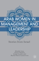 Arab Women in Management and Leadership