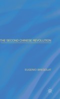 Second Chinese Revolution