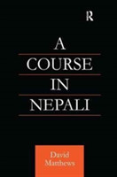 Course in Nepali