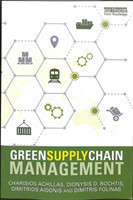 Green Supply Chain Management*