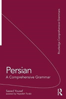 Persian A Comprehensive Grammar