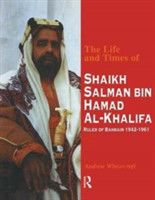 Life & Times Of Shaikh (English