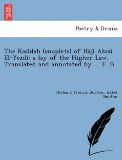 Kasi Dah (Couplets) of Ha Ji Abou El-Yezdi