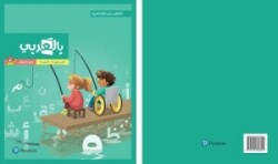 BilArabi for Non-Native Speakers Teacher Guide Grade 3 Volume 1