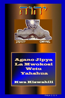 Yahshua's Swahili New Testament