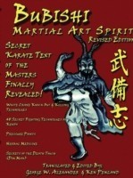 Bubishi Martial Art Spirit*