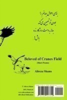 Beloved of Cranes Field