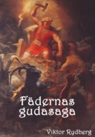 Fadernas Gudasaga