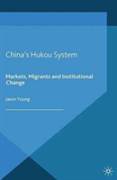 China's Hukou System