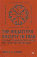 Hojjatiyeh Society in Iran