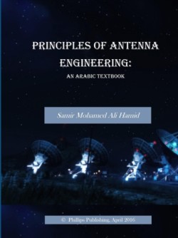 Principles of Antenna Engineering:  An Arabic Textbook