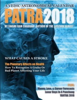 Patra 2018 Hindu Vedic Astrology Panchang Guide