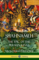 Shahnameh