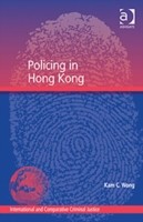 Policing in Hong Kong