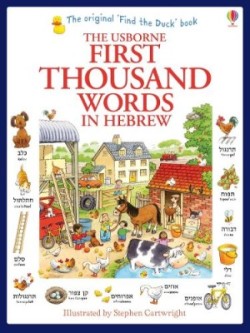 FIRST THOUSAND WORDS HEBREW