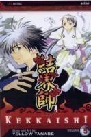 Kekkaishi, Vol. 5