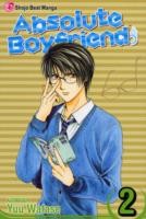 Absolute Boyfriend, Vol. 2