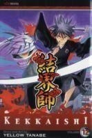 Kekkaishi, Vol. 12