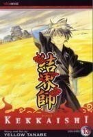 Kekkaishi, Vol. 13