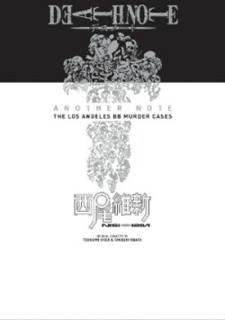 Death Note: Another ( Novel )
