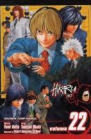 Hikaru no Go, Vol. 22