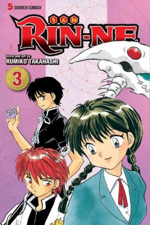 RIN-NE, Vol. 3