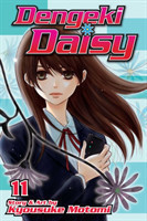 Motomi, Kyousuke - Dengeki Daisy , Vol. 11