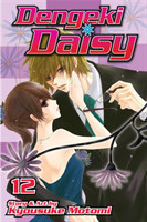 Motomi, Kyousuke - Dengeki Daisy , Vol. 12
