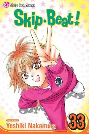 Skip·Beat!, Vol. 33