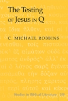 Testing of Jesus in Q