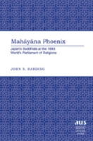 Mahāyāna Phoenix