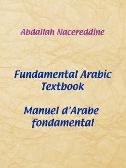 Fundamental Arabic Textbook