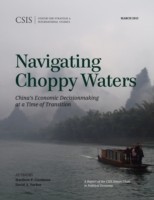 Navigating Choppy Waters