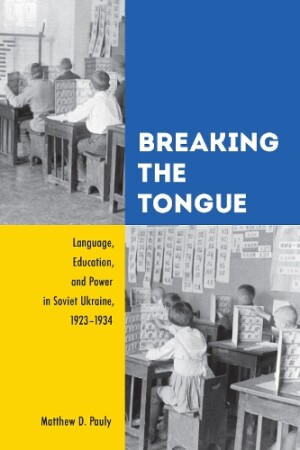 Breaking the Tongue