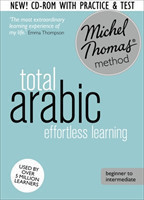 Total Egyptian Arabic Course: Learn Egyptian Arabic with the Michel Thomas Method Beginner Egyptian Arabic Audio Course