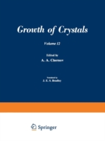 Рост Кристаллоь / Rost Kristallov / Growth of Crystals